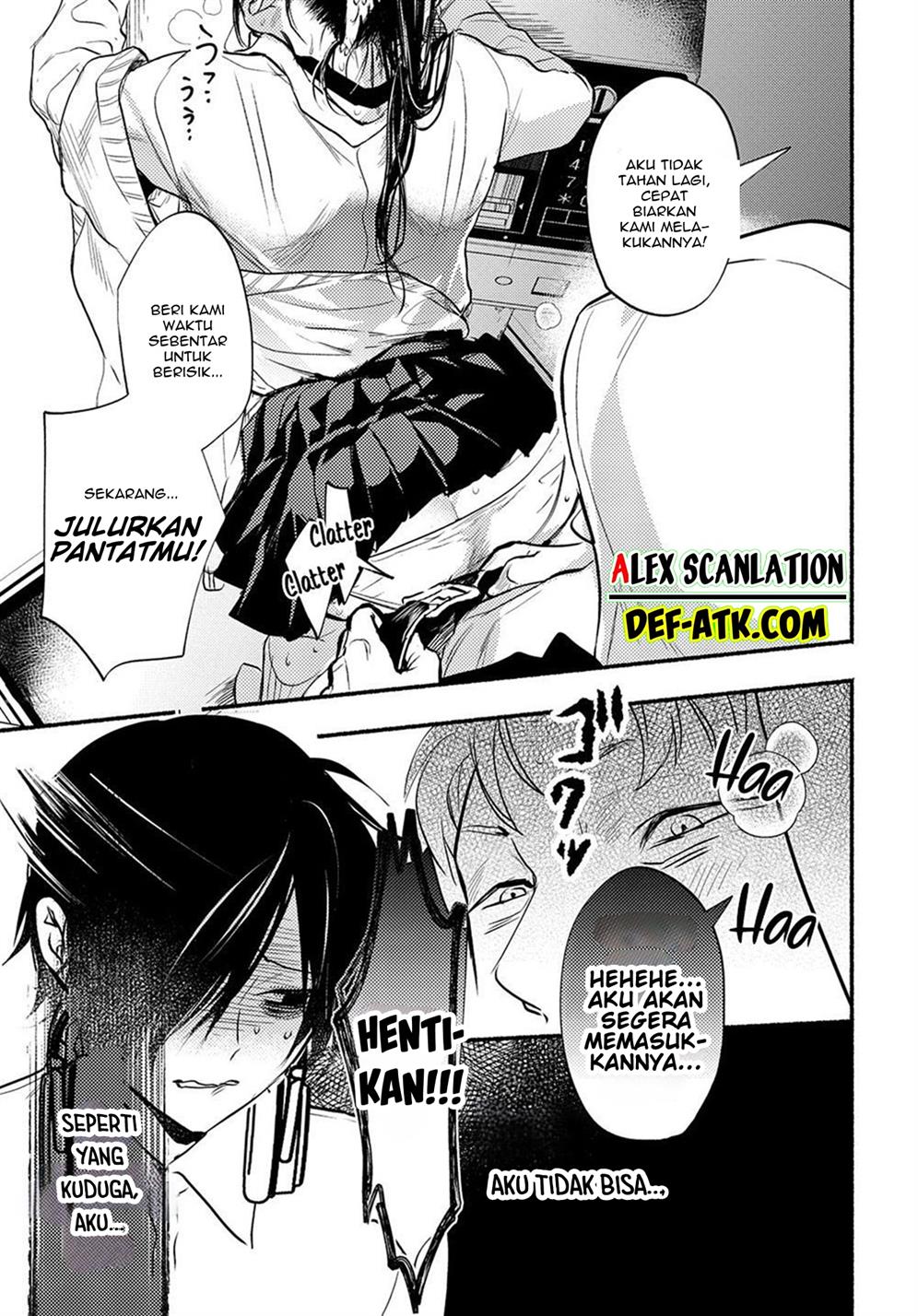 crime-game-houritsu-no-nai-sekai - Chapter: 1