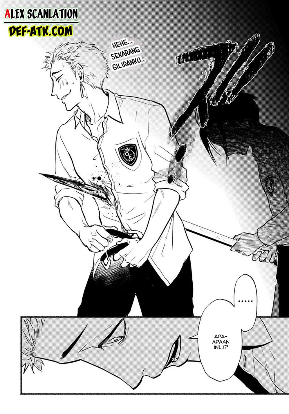 crime-game-houritsu-no-nai-sekai - Chapter: 1