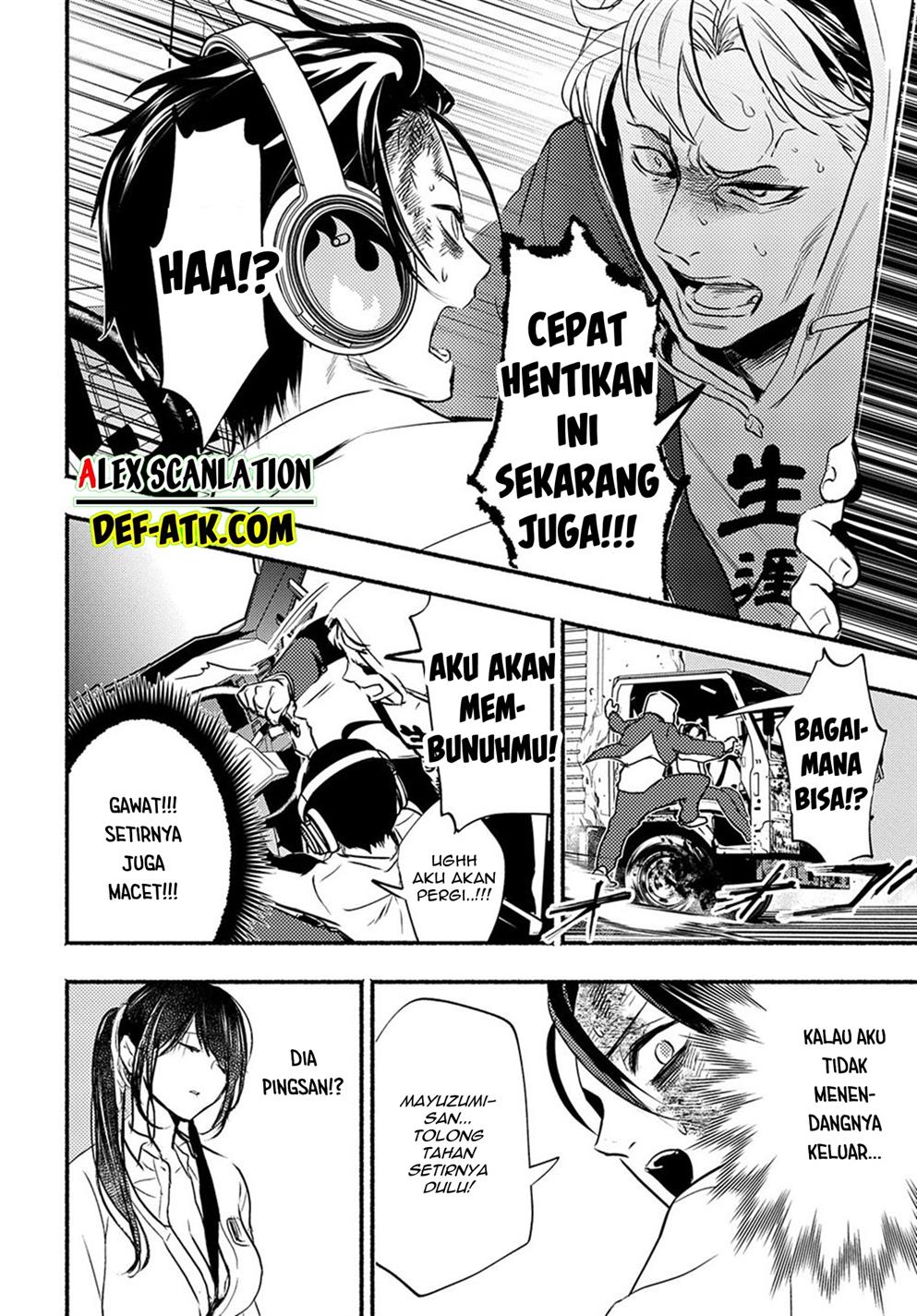 crime-game-houritsu-no-nai-sekai - Chapter: 1