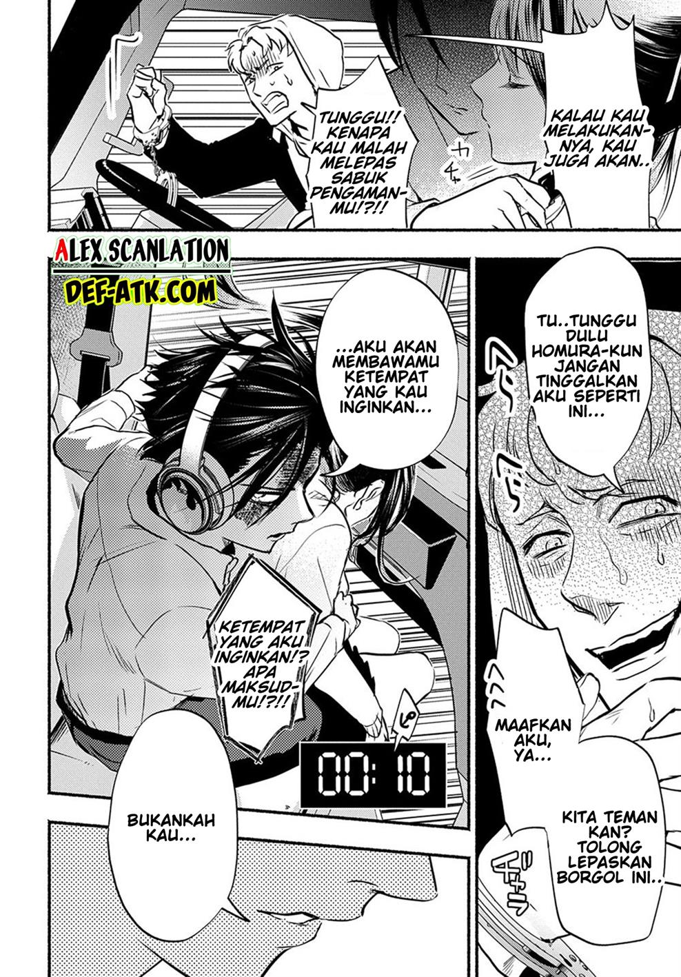 crime-game-houritsu-no-nai-sekai - Chapter: 1