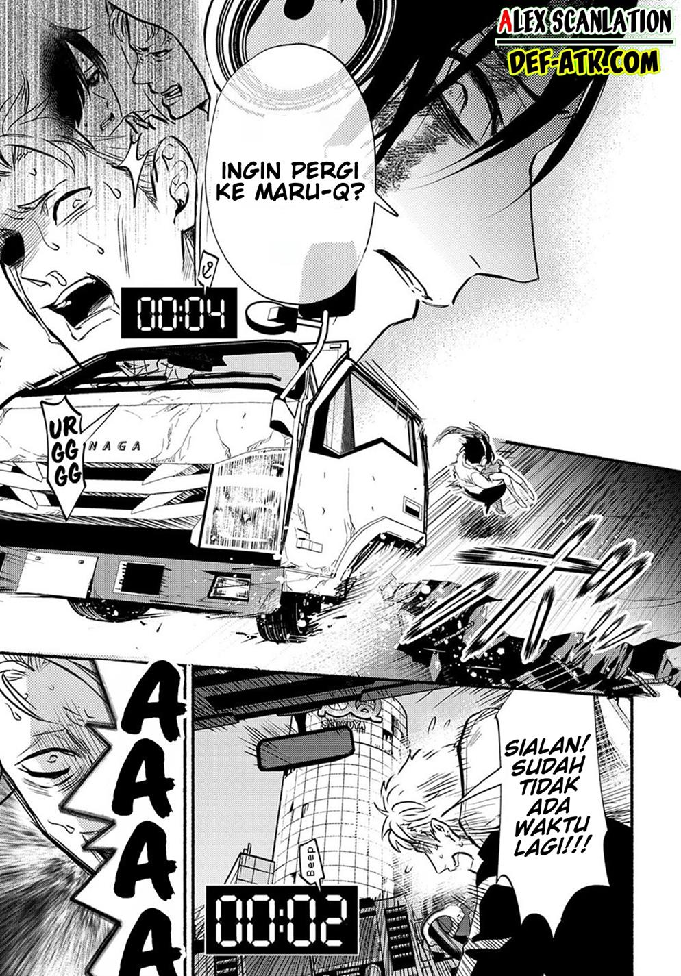 crime-game-houritsu-no-nai-sekai - Chapter: 1