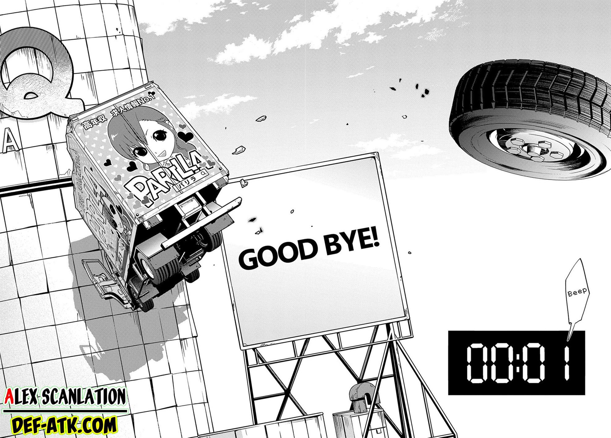 crime-game-houritsu-no-nai-sekai - Chapter: 1