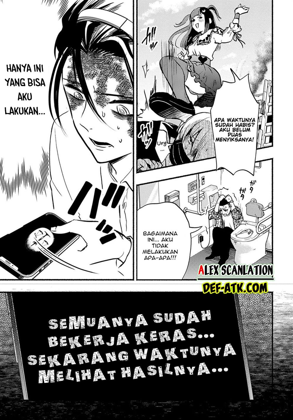crime-game-houritsu-no-nai-sekai - Chapter: 1