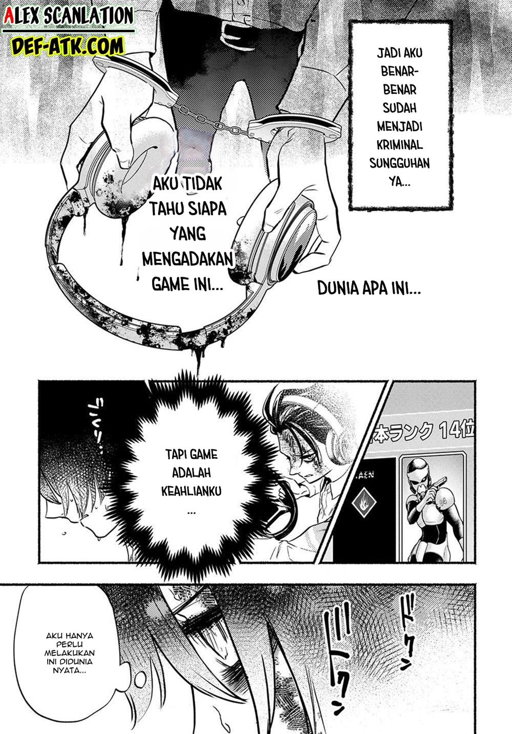 crime-game-houritsu-no-nai-sekai - Chapter: 1