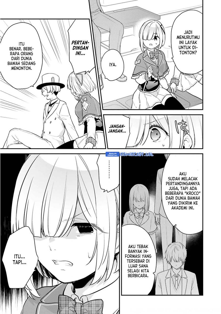 jishou-f-rank-no-oniisama-ga-game-de-hyouka-sareru-gakuen-no-chouten-ni-kunrin-suru-sou-desu-yo - Chapter: 41