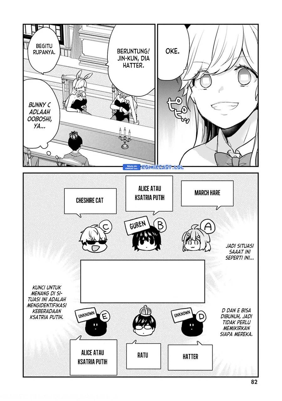 jishou-f-rank-no-oniisama-ga-game-de-hyouka-sareru-gakuen-no-chouten-ni-kunrin-suru-sou-desu-yo - Chapter: 41