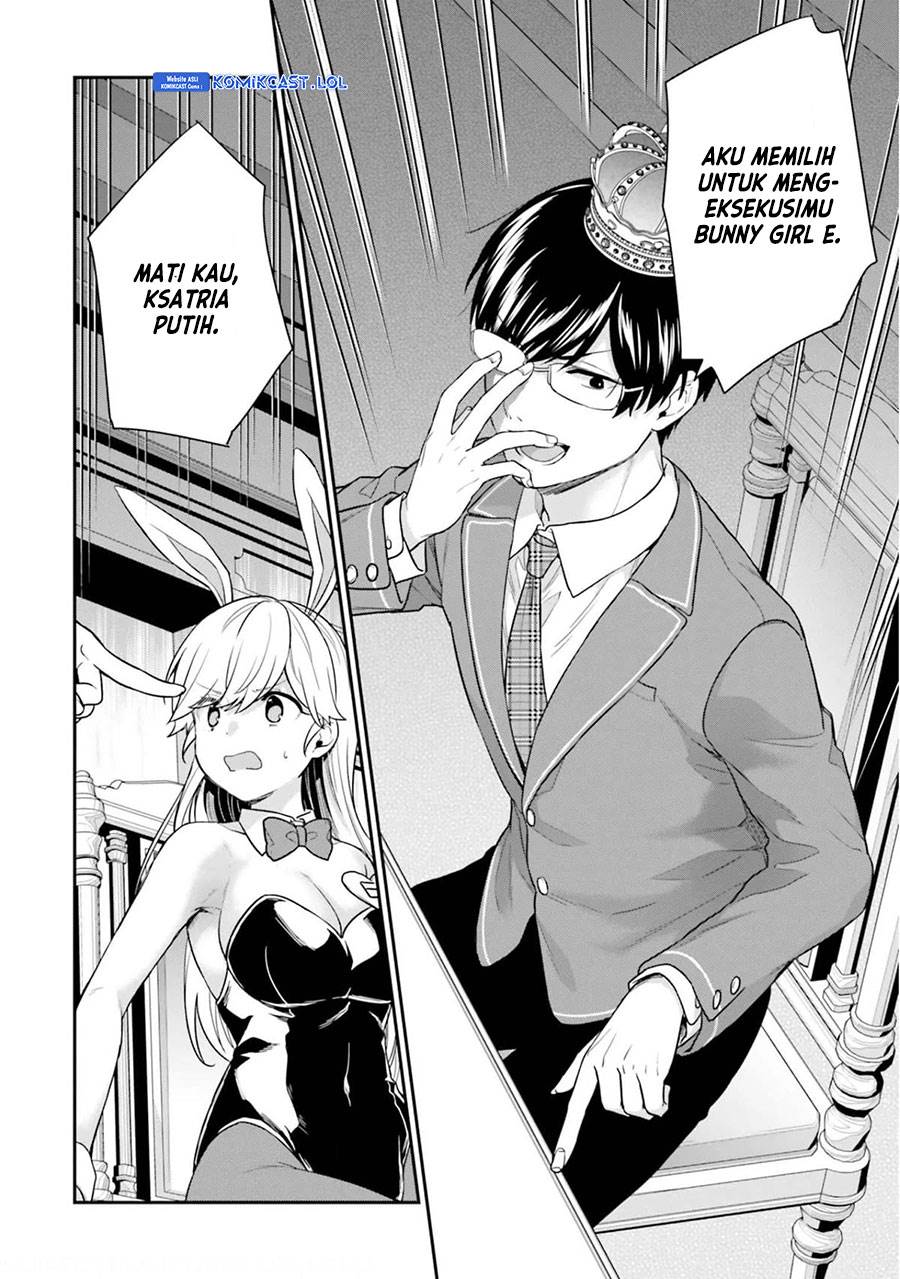 jishou-f-rank-no-oniisama-ga-game-de-hyouka-sareru-gakuen-no-chouten-ni-kunrin-suru-sou-desu-yo - Chapter: 41