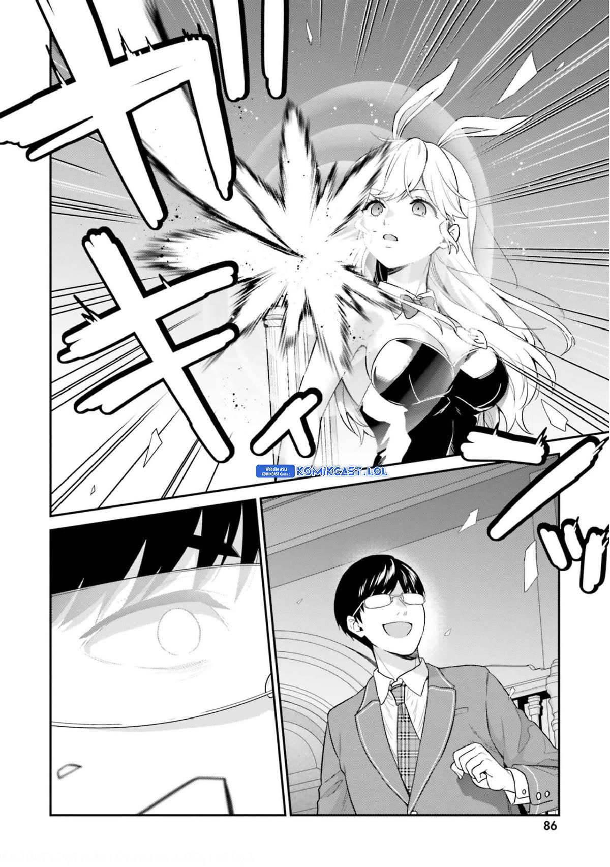 jishou-f-rank-no-oniisama-ga-game-de-hyouka-sareru-gakuen-no-chouten-ni-kunrin-suru-sou-desu-yo - Chapter: 41