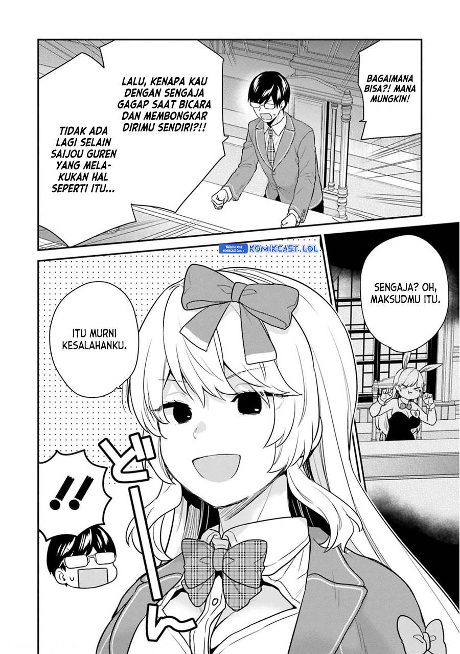 jishou-f-rank-no-oniisama-ga-game-de-hyouka-sareru-gakuen-no-chouten-ni-kunrin-suru-sou-desu-yo - Chapter: 41
