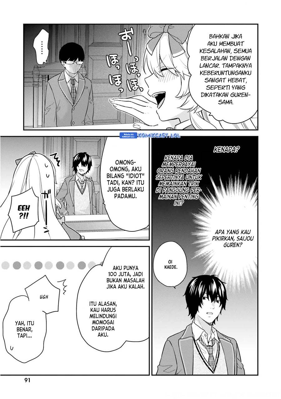 jishou-f-rank-no-oniisama-ga-game-de-hyouka-sareru-gakuen-no-chouten-ni-kunrin-suru-sou-desu-yo - Chapter: 41