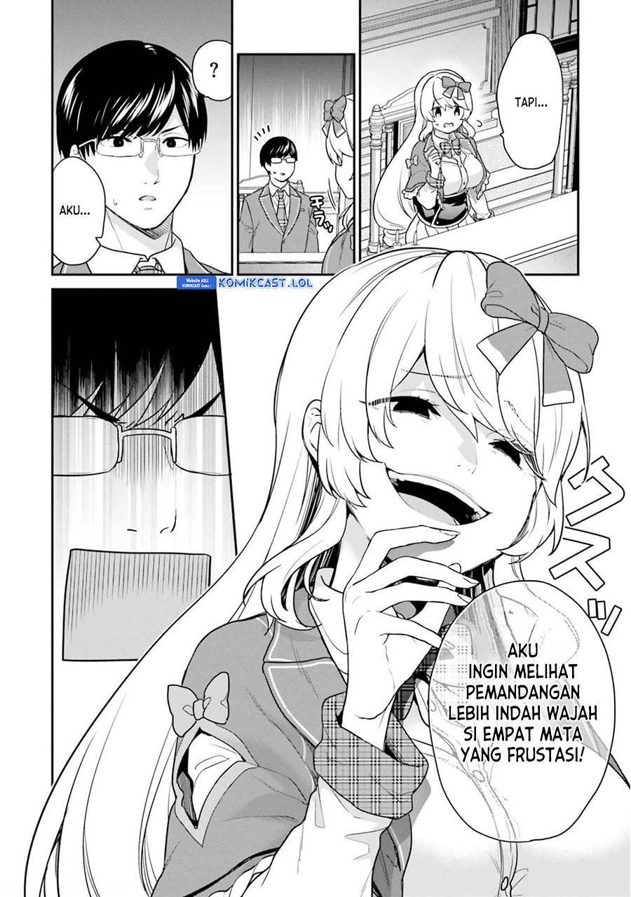 jishou-f-rank-no-oniisama-ga-game-de-hyouka-sareru-gakuen-no-chouten-ni-kunrin-suru-sou-desu-yo - Chapter: 41