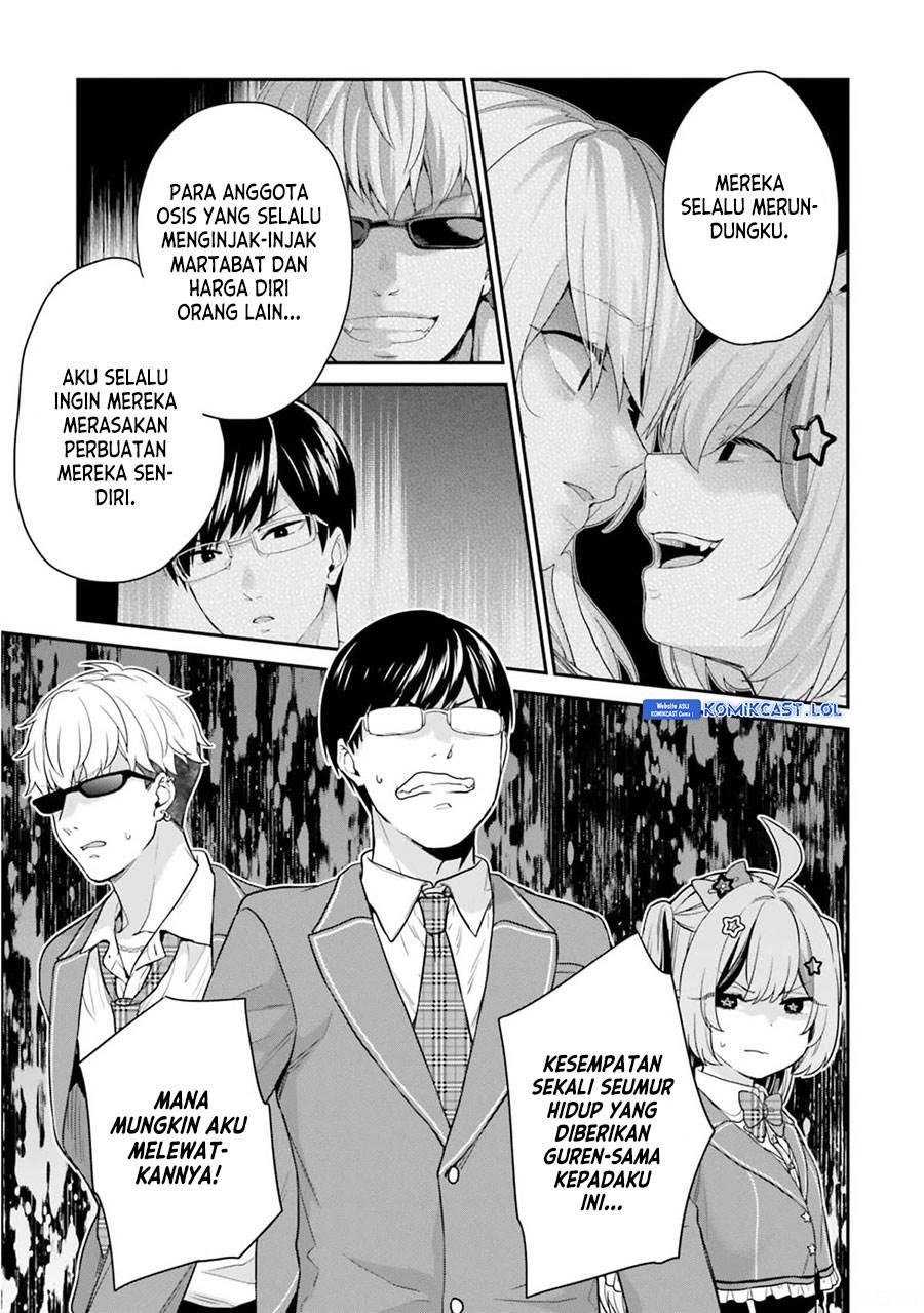 jishou-f-rank-no-oniisama-ga-game-de-hyouka-sareru-gakuen-no-chouten-ni-kunrin-suru-sou-desu-yo - Chapter: 41