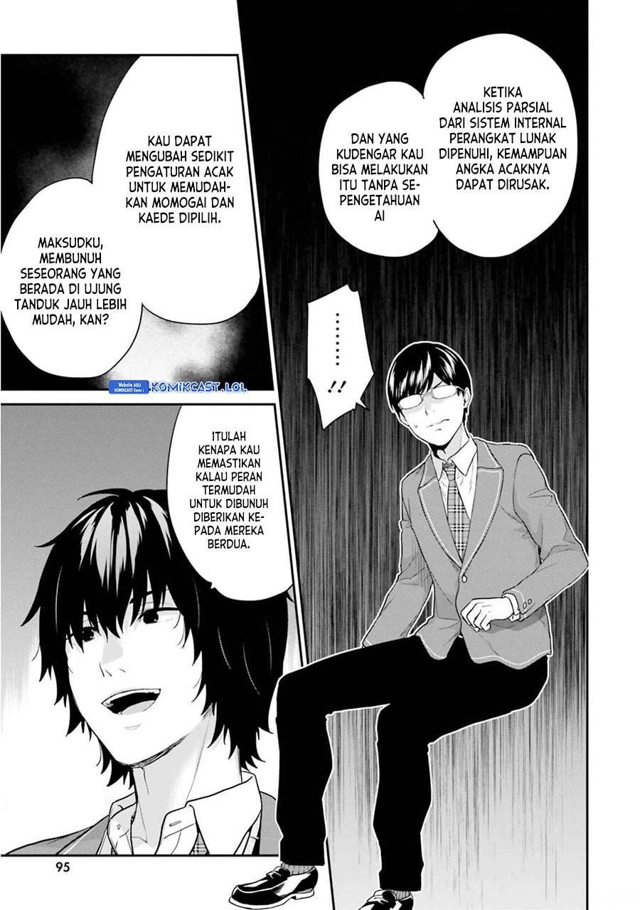 jishou-f-rank-no-oniisama-ga-game-de-hyouka-sareru-gakuen-no-chouten-ni-kunrin-suru-sou-desu-yo - Chapter: 41
