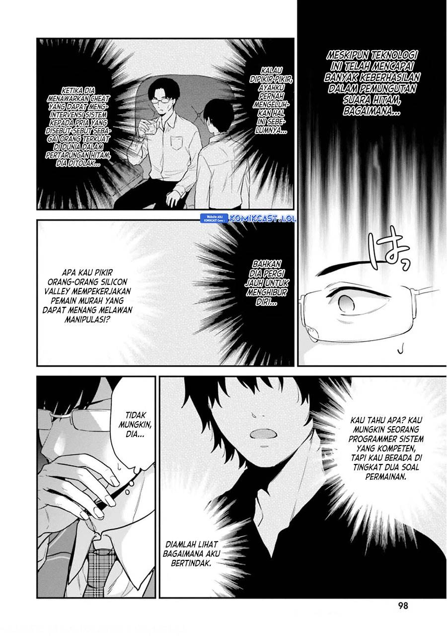 jishou-f-rank-no-oniisama-ga-game-de-hyouka-sareru-gakuen-no-chouten-ni-kunrin-suru-sou-desu-yo - Chapter: 41