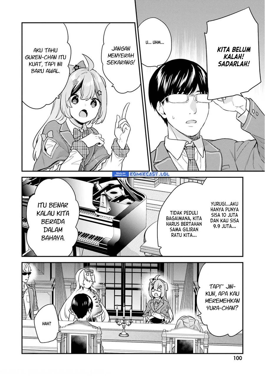 jishou-f-rank-no-oniisama-ga-game-de-hyouka-sareru-gakuen-no-chouten-ni-kunrin-suru-sou-desu-yo - Chapter: 41