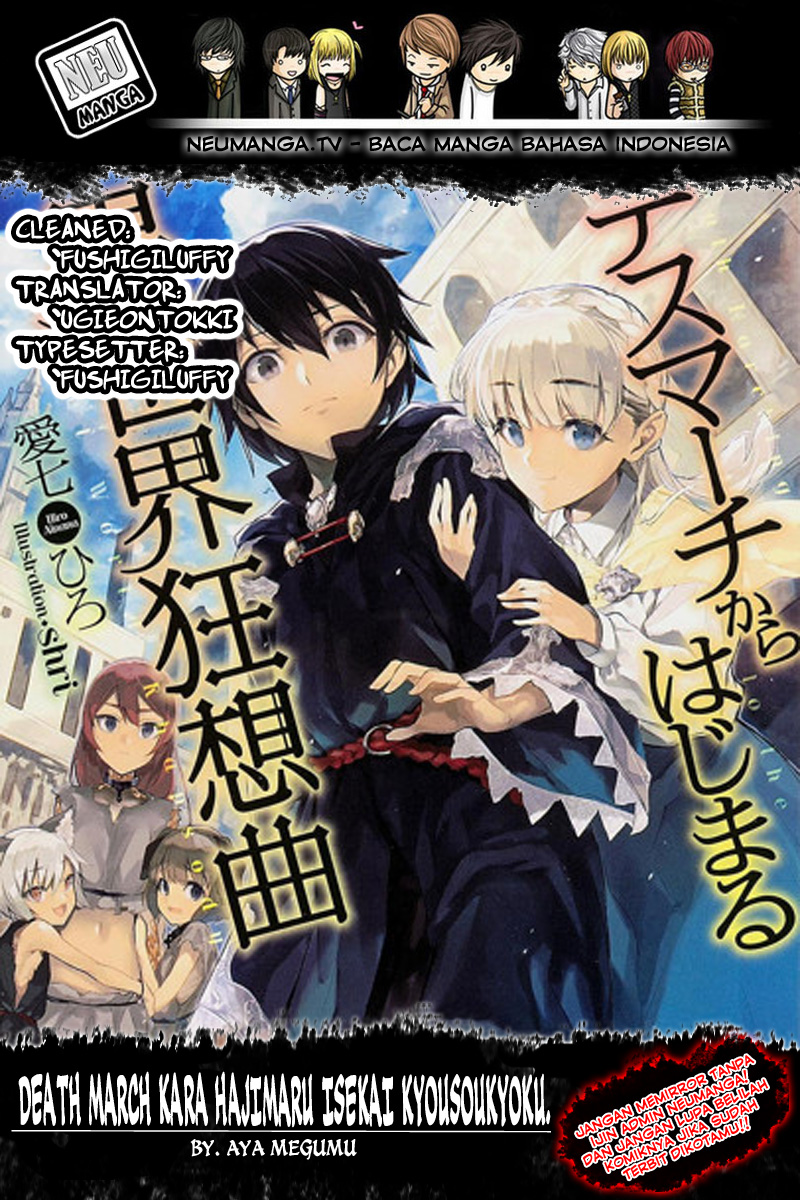 death-march-kara-hajimaru-isekai-kyousoukyoku - Chapter: 1