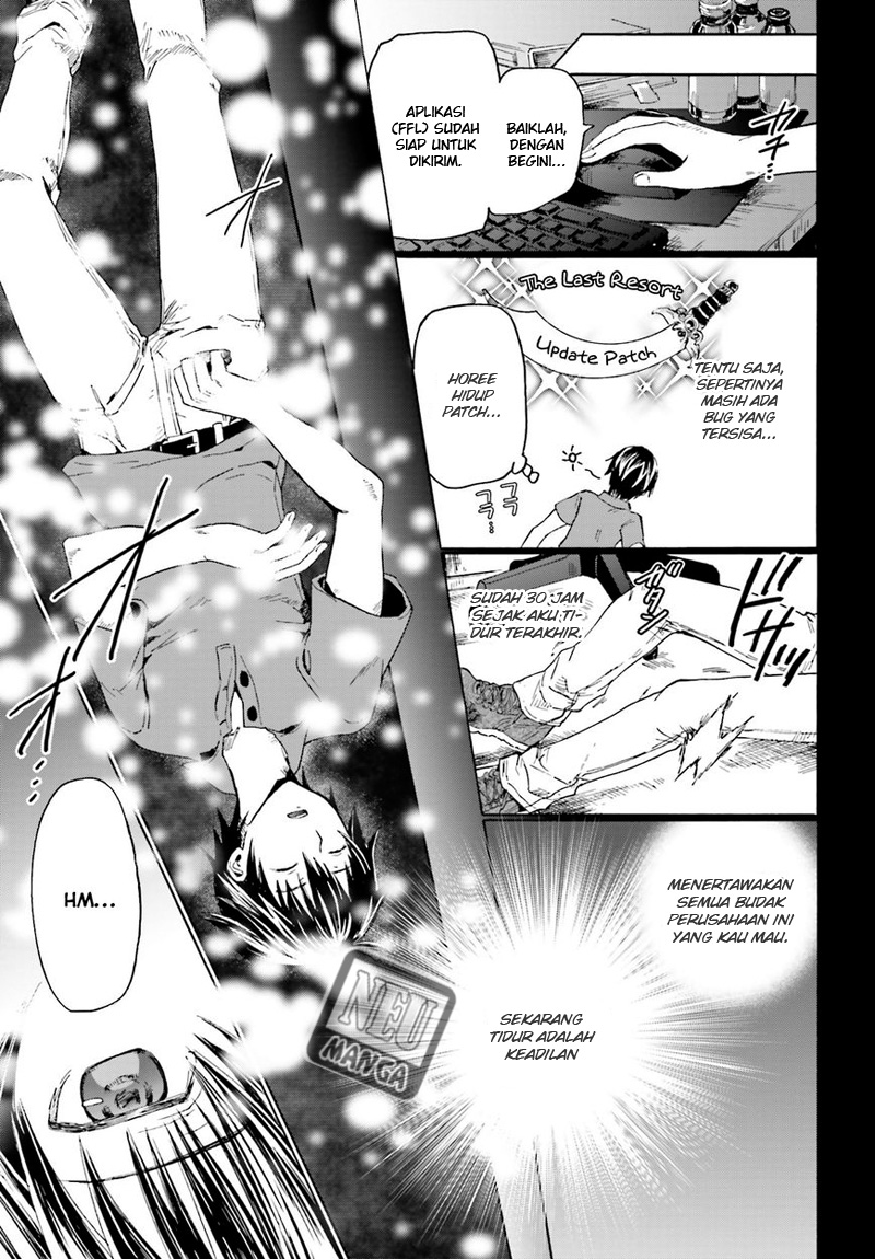 death-march-kara-hajimaru-isekai-kyousoukyoku - Chapter: 1