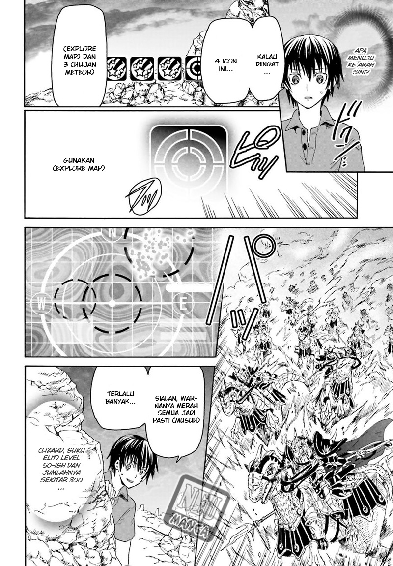 death-march-kara-hajimaru-isekai-kyousoukyoku - Chapter: 1