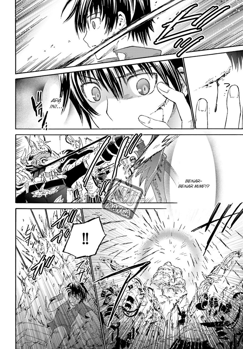 death-march-kara-hajimaru-isekai-kyousoukyoku - Chapter: 1