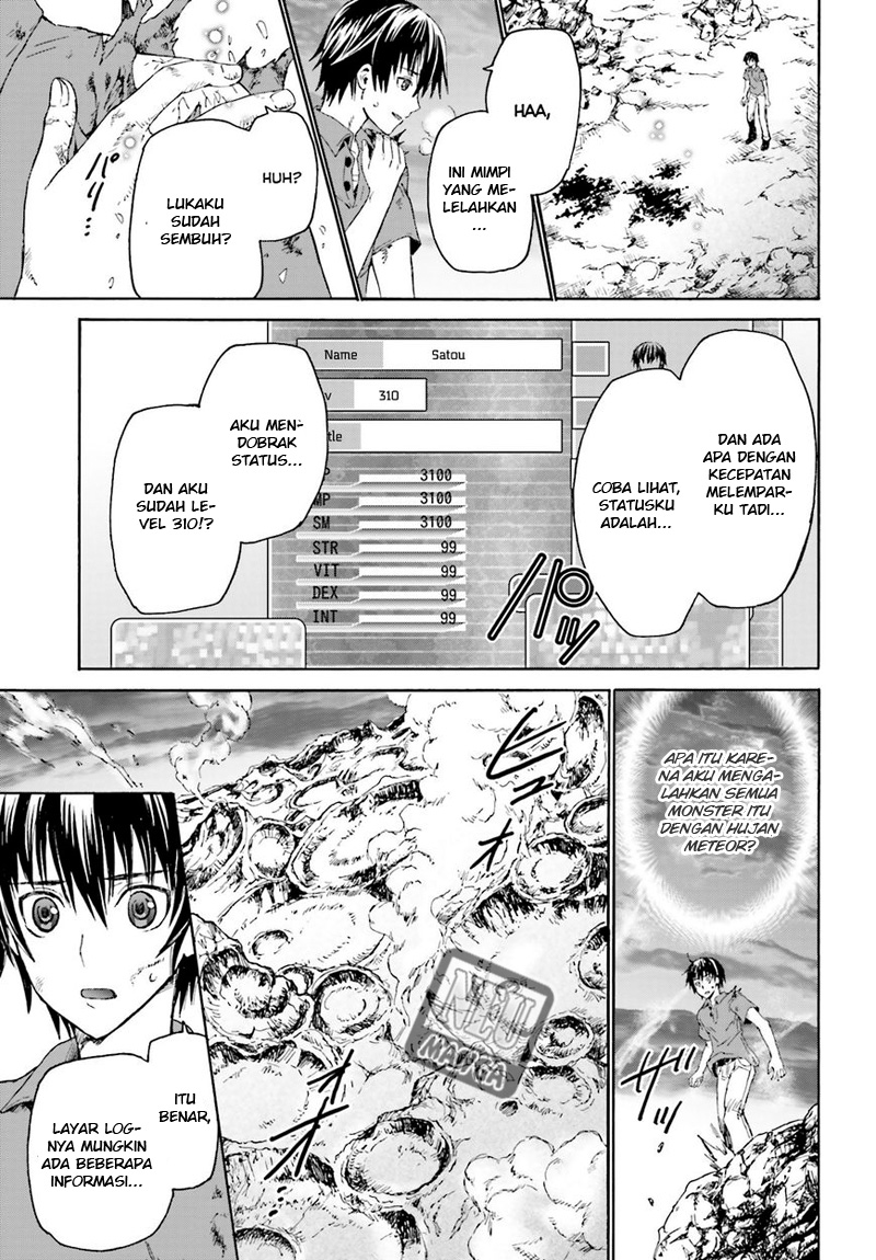 death-march-kara-hajimaru-isekai-kyousoukyoku - Chapter: 1