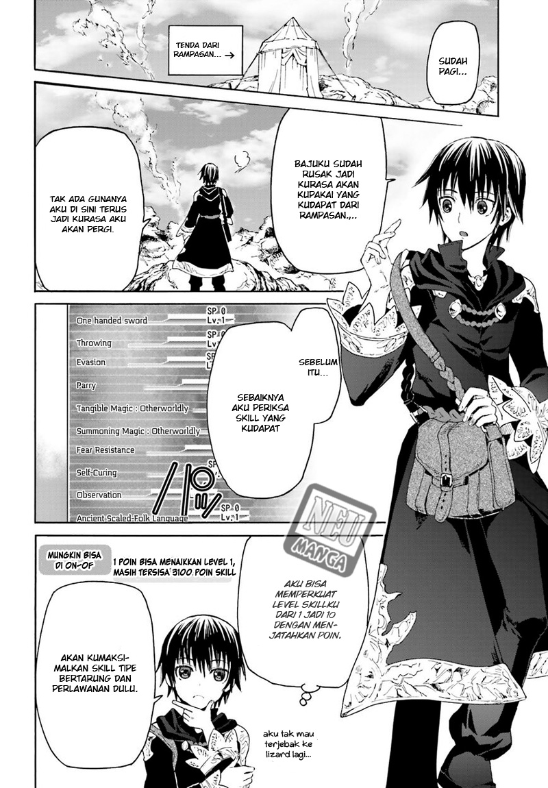 death-march-kara-hajimaru-isekai-kyousoukyoku - Chapter: 1