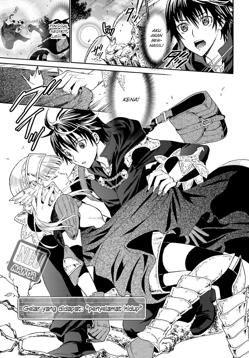 death-march-kara-hajimaru-isekai-kyousoukyoku - Chapter: 1