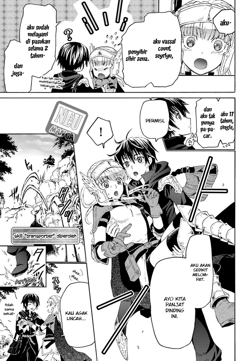 death-march-kara-hajimaru-isekai-kyousoukyoku - Chapter: 1