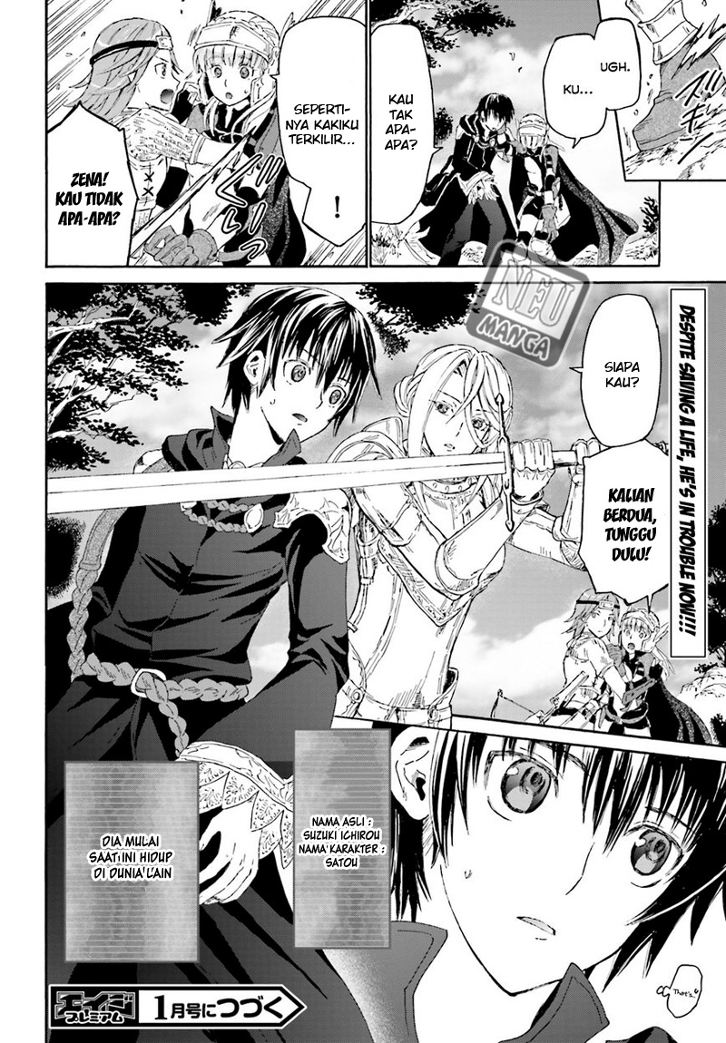 death-march-kara-hajimaru-isekai-kyousoukyoku - Chapter: 1