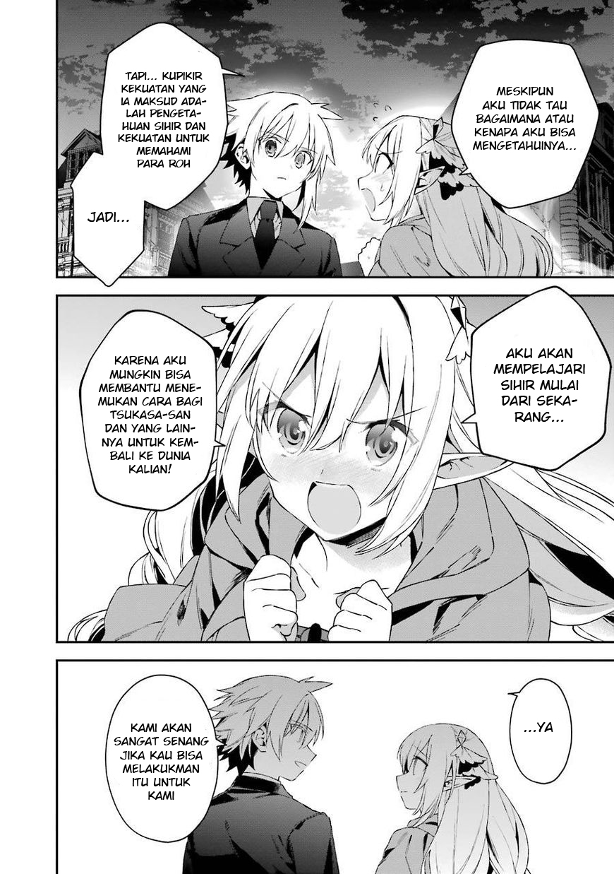 choujin-koukousei-tachi-wa-isekai-demo-yoyuu-de-ikinuku-you-desu - Chapter: 28