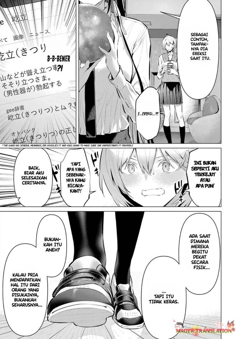 haite-kudasai-takamine-san - Chapter: 53