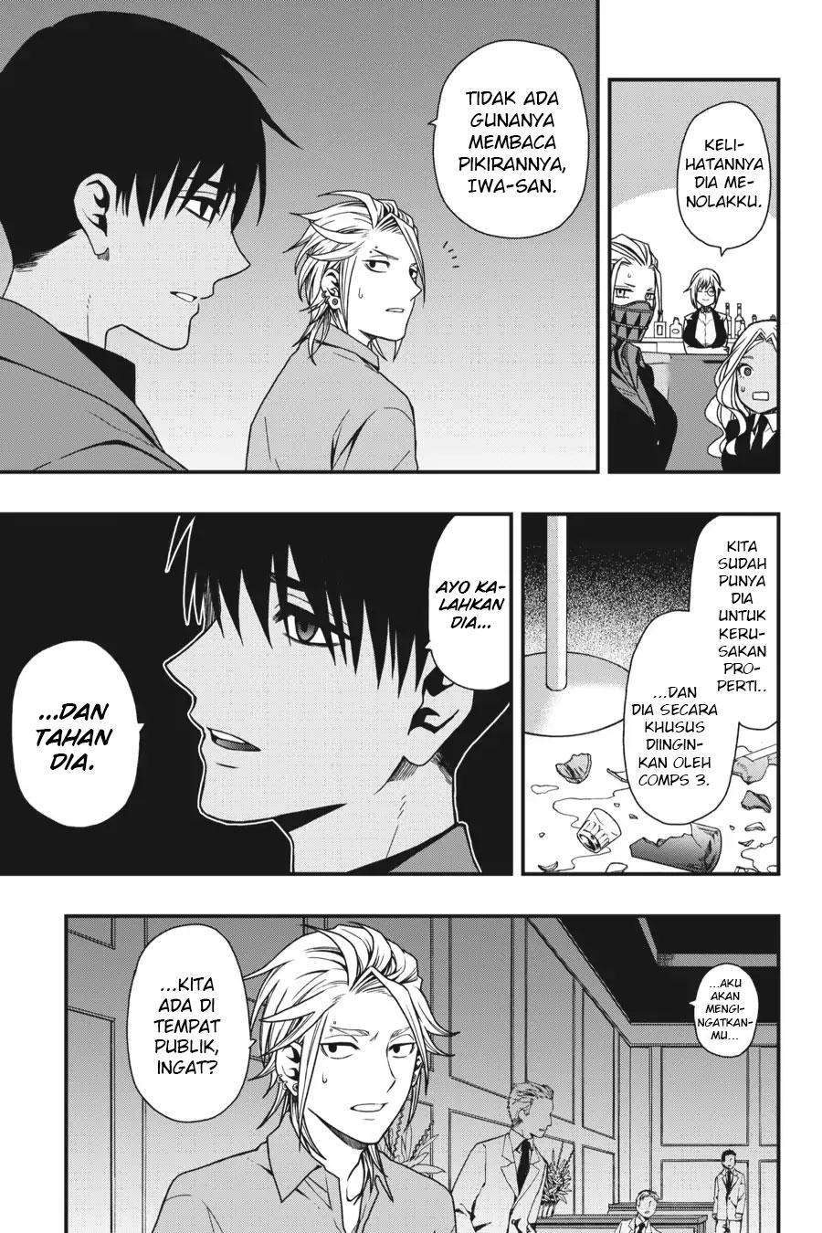 dead-mount-death-play - Chapter: 9