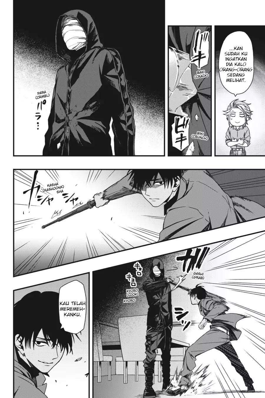 dead-mount-death-play - Chapter: 9