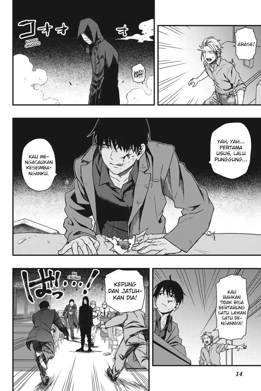 dead-mount-death-play - Chapter: 9