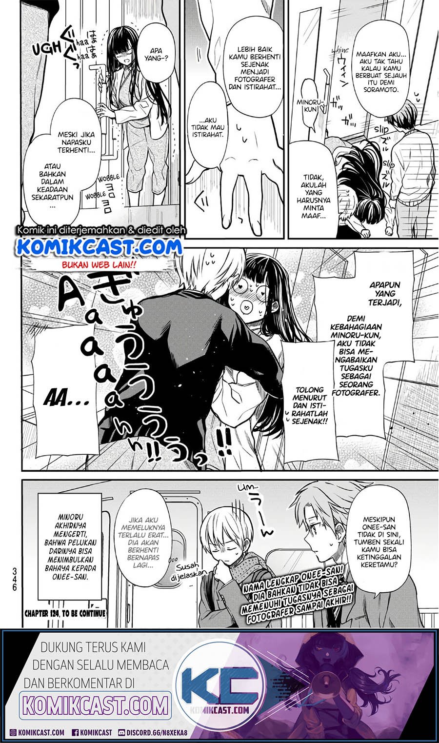 danshi-koukousei-wo-yashinaitai-onee-san-no-hanashi - Chapter: 124