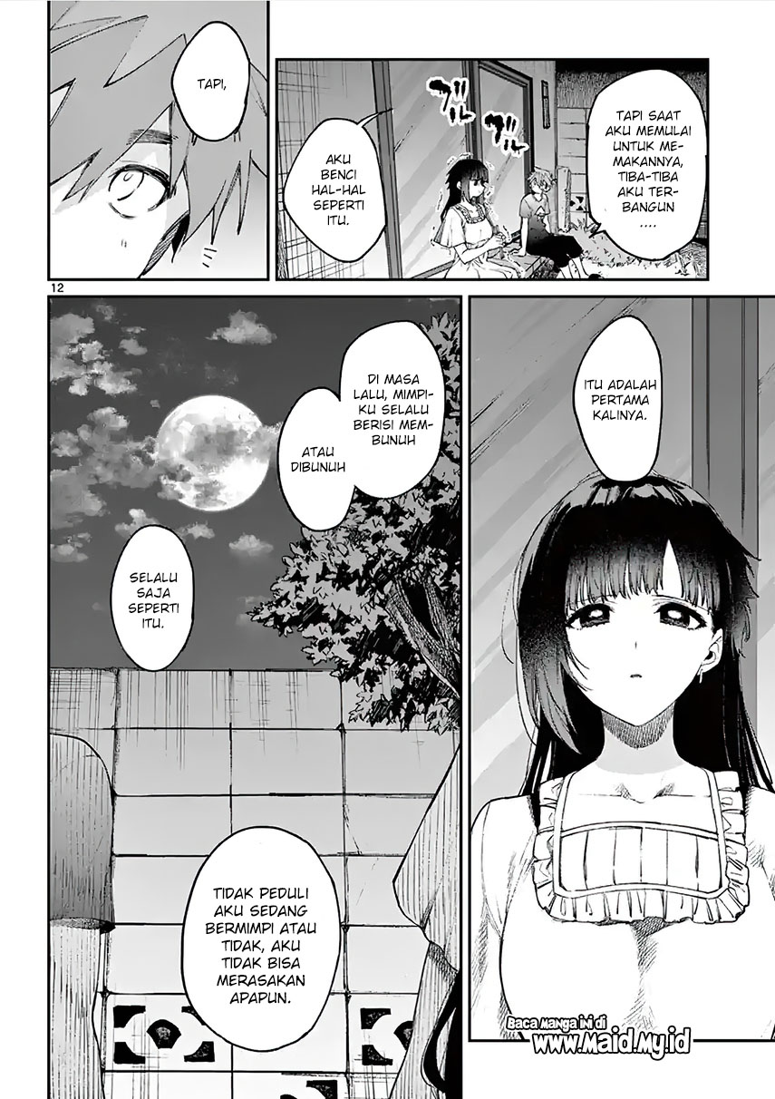 kimi-wa-meido-sama - Chapter: 4