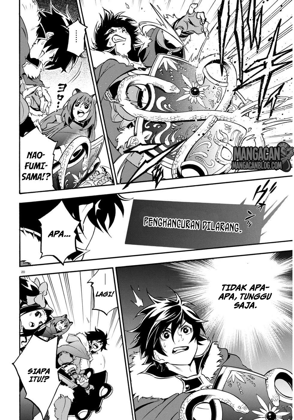 tate-no-yuusha-no-nariagari - Chapter: 24