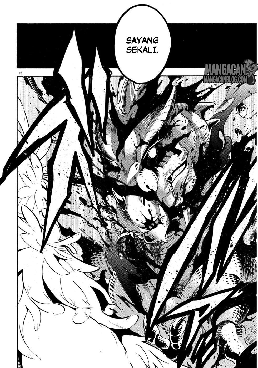 tate-no-yuusha-no-nariagari - Chapter: 24