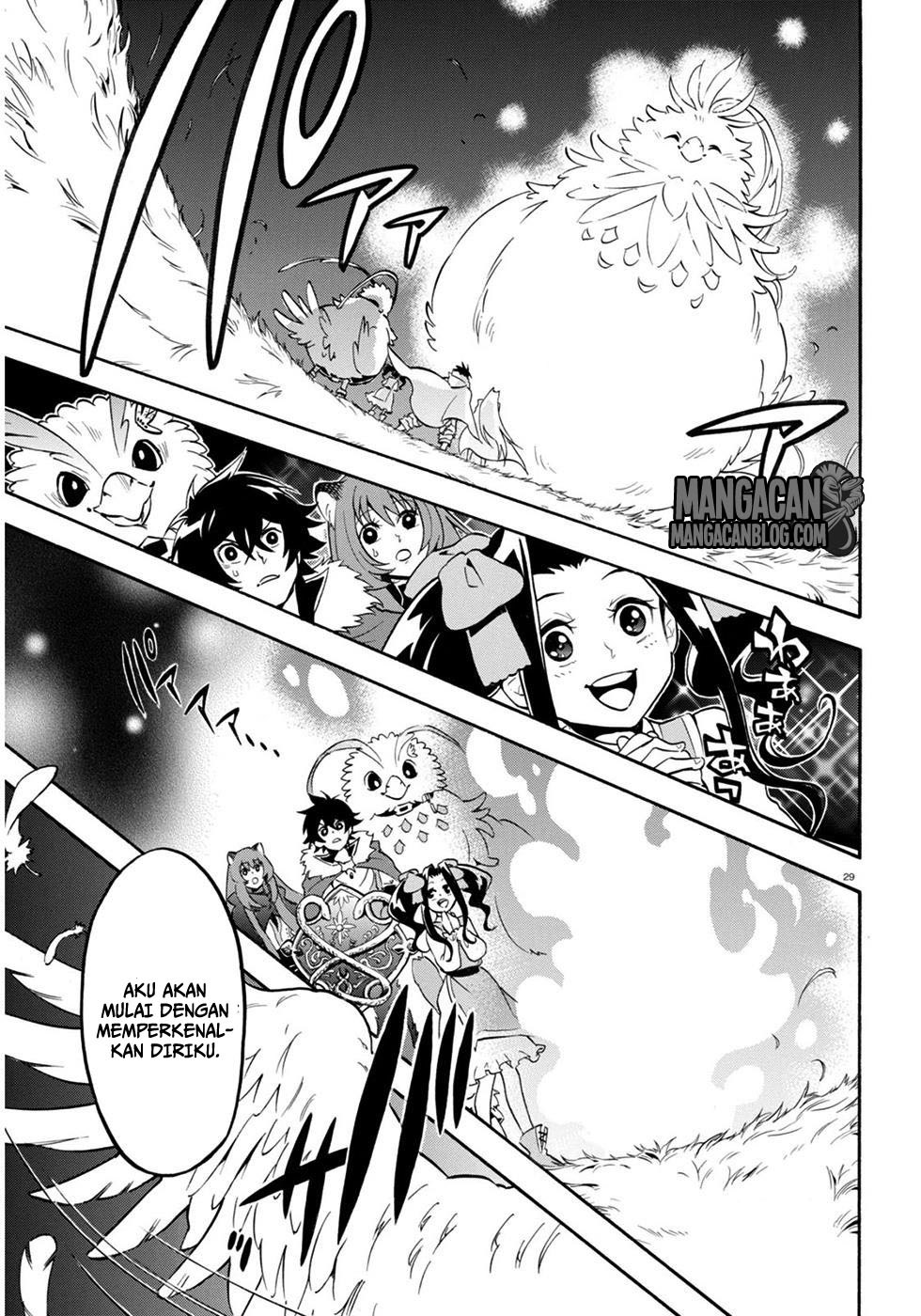 tate-no-yuusha-no-nariagari - Chapter: 24