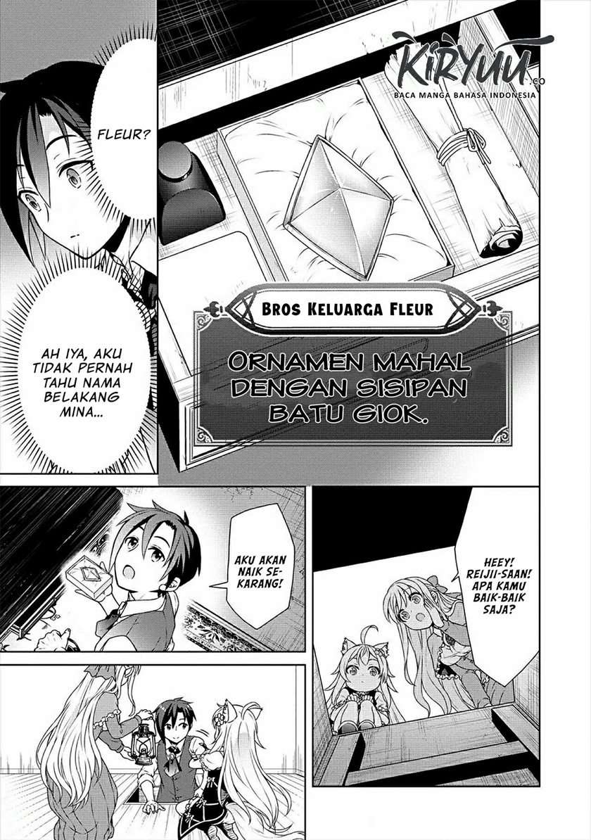 cheat-kusushi-no-slow-life-isekai-ni-tsukurou-drugstore - Chapter: 23