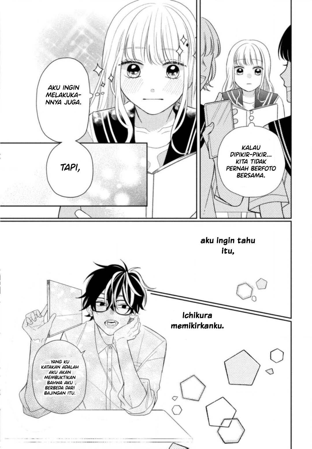 megane-tokidoki-yankee-kun - Chapter: 7