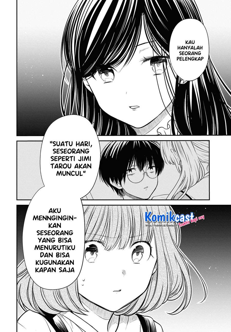 nen-a-gumi-no-monster - Chapter: 30