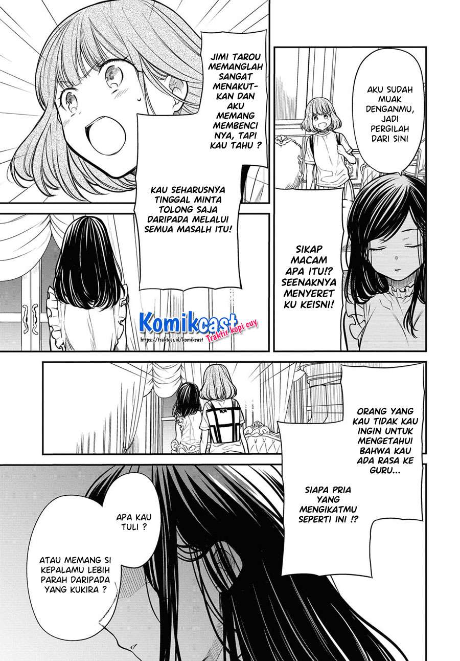 nen-a-gumi-no-monster - Chapter: 30