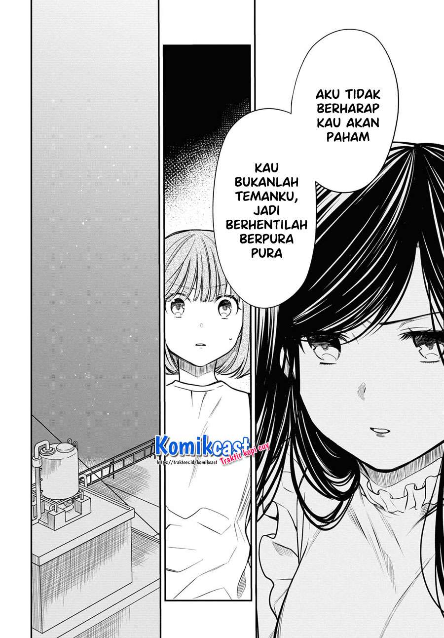 nen-a-gumi-no-monster - Chapter: 30