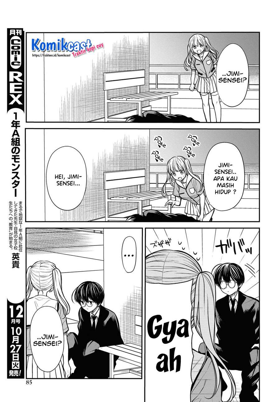 nen-a-gumi-no-monster - Chapter: 30