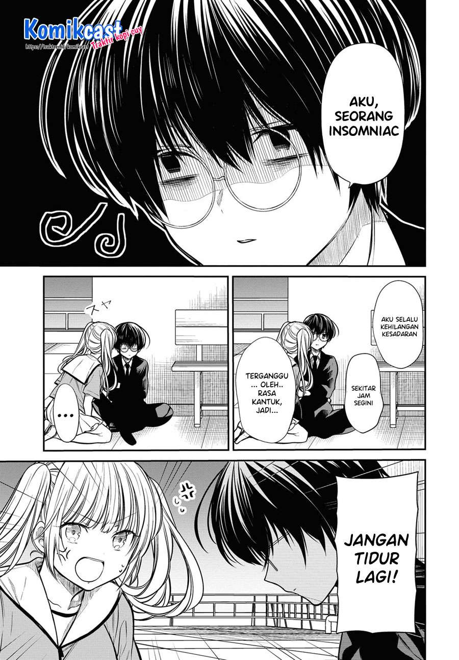 nen-a-gumi-no-monster - Chapter: 30