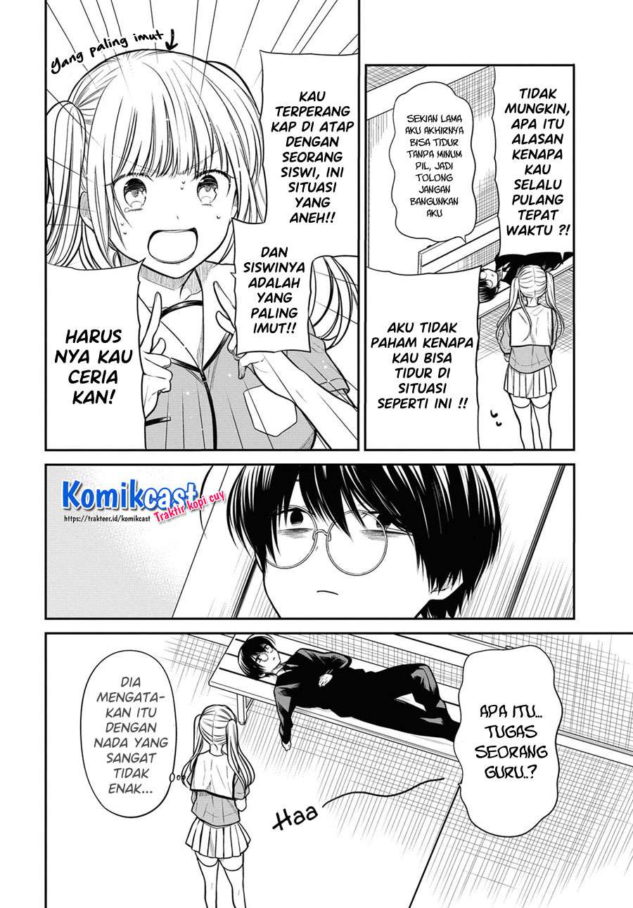 nen-a-gumi-no-monster - Chapter: 30