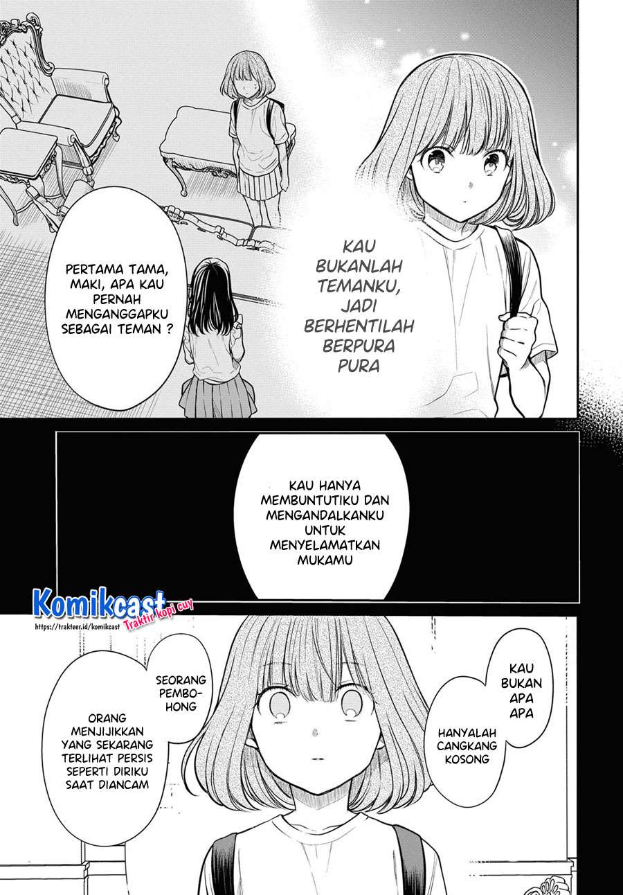 nen-a-gumi-no-monster - Chapter: 30