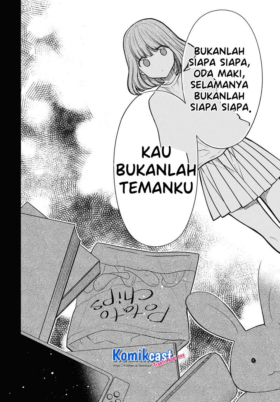 nen-a-gumi-no-monster - Chapter: 30
