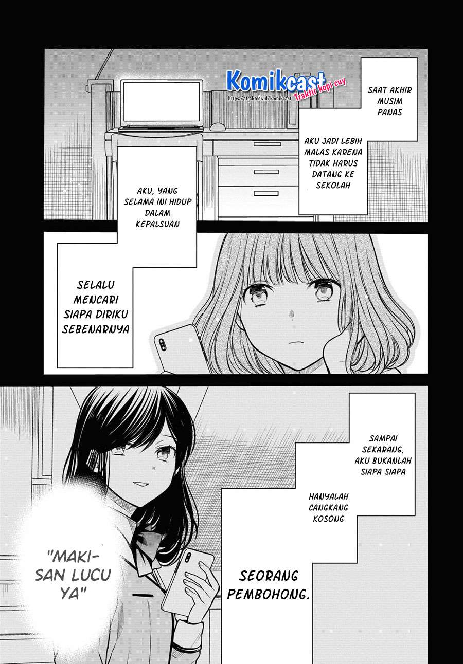 nen-a-gumi-no-monster - Chapter: 30