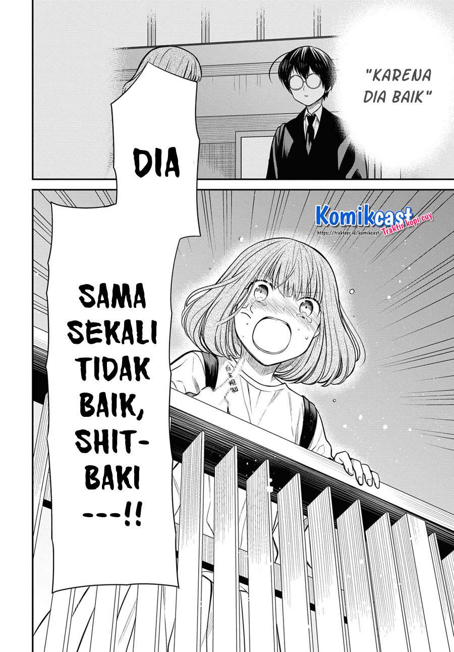 nen-a-gumi-no-monster - Chapter: 30